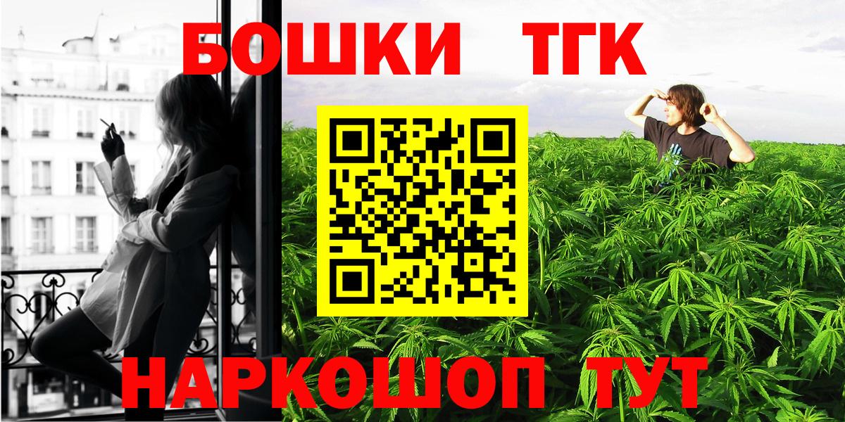COCAIN  МДМА  Метадон  Каннабис  Вход с VPN  Мефедрон  Киреевск  Каннабис  Хэш  Мяу-Мяу 